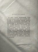 IMG20230305150806.jpg