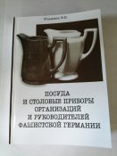 5 книг одним лотом (новые). Смотрим описание.