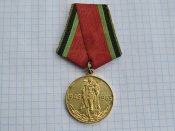 20 лет победы в Великой Отечественной войне 1941-1945 с документом Лимонов ИЯ-В.