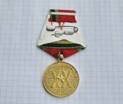 20 лет победы в Великой Отечественной войне 1941-1945 с документом Лимонов ИЯ-В.