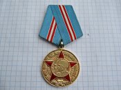 50 лет Вооруженных Сил СССР Панченко АГ  В.