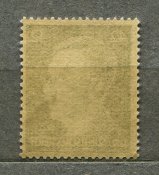 Поштові марки, рейх (1 шт) Гітлер 42 пф.