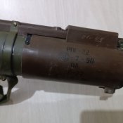 РПГ-22