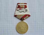 60 лет Вооруженных Сил СССР с документом Хорошавин МД  А.