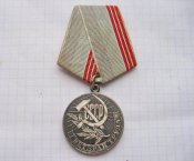 Ветеран труда с документом Мороз АФ-А.