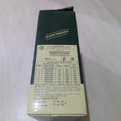 Кацапський корм