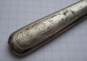 Нож консервный с открывалкой для бутылок завод Труд Вача 1958