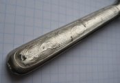 Нож консервный с открывалкой для бутылок завод Труд Вача 1958