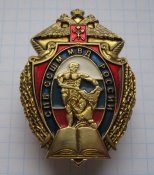 СПБ ССШМ МВД россии