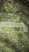 Бронежилет 6Б45
