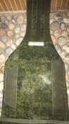 Бронежилет 6Б45