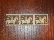 Поштовi марки,3-й рейх