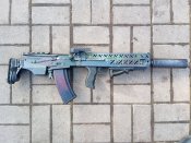 Буллпап АК-47 АКС-74 обвіс