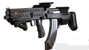 Буллпап АК-47 АКС-74 обвіс