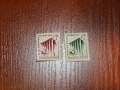 Поштовi марки 3-й Рейх