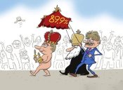 Голый "путлер".