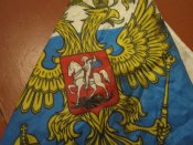 Ганчірка хробаків (155 обрмп)