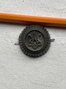 Кокарда УНР в гарному стані