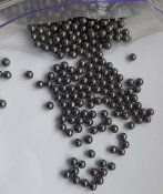 Дріб мисливська  трійка 2,6 кг