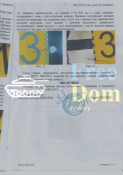 3F41B22E-33A4-4E10-9E8B-77B4FA5955C1.png