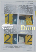 1B06A4B2-324B-49CF-86E4-2D83C98AC006.png