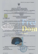 6C678AFB-A0C7-423C-B934-AEB95667B8E4.png