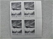 Квартблок марок СССР " Флот, караблі " 1991 рік