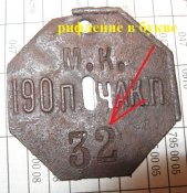 12678935161448483.jpg
