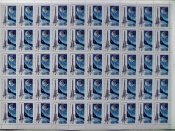 Поштовий аркуш марок СССР " Космос " 1989 рік