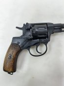 Наган 1945 [ЦЯ 939] СХП