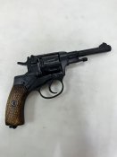 Наган 1945 [ЦЯ 939] СХП