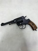 Наган 1945 [ЦЯ 939] СХП