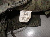 Ватні штани ватніка... Подгорілі.