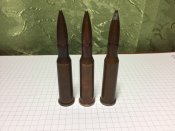 ММГ 7.62   3шт