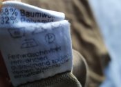 Футболка Бундес «песочная» с велкро панелями