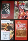 7 книжок про Гітлера та нацистську Німеччину.