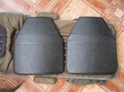 Орківська броня.