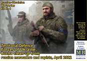 Master Box 35226 - ТРО Украины, зачистка Бучи от российских марадеров и насильников, 2022, 1/35