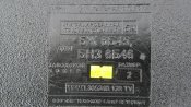 Плиты в бронежилет 6Б45 (кацапы).