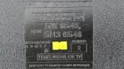 Плиты в бронежилет 6Б45 (кацапы).