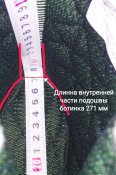 Danner Acadia 8" Утеплитель 400G Thinsulate Ultra зимние тактические ботинки t -25C°