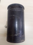 гільза до орко пушки бмп3