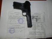 DSCN1958.JPG