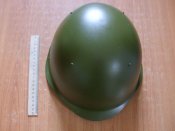 Каска СШ-40