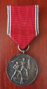 Памятная медаль 13 марта 1938 года (Аншлюс Австрии).