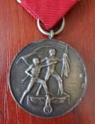 Памятная медаль 13 марта 1938 года (Аншлюс Австрии).