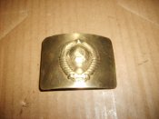 Пряжка МВД СССР.