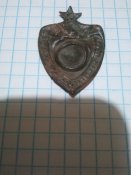 Знак Долой империалистическую войну 1914 - 1924 гг.