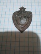 Знак Долой империалистическую войну 1914 - 1924 гг.