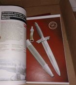 Немецкие боевые ножи + Холодное оружие третьего рейха. Новые.